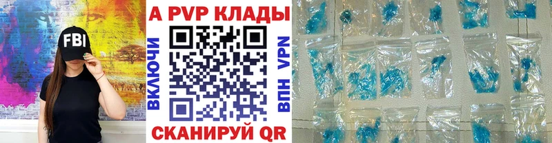 Где продают наркотики Мичуринск Вейп ТГК  ГАШ  Марихуана  Cocaine 