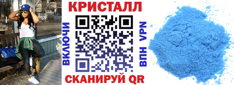 АМФЕТАМИН VHQ  Мичуринск 