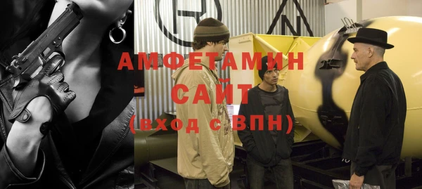 mix Володарск