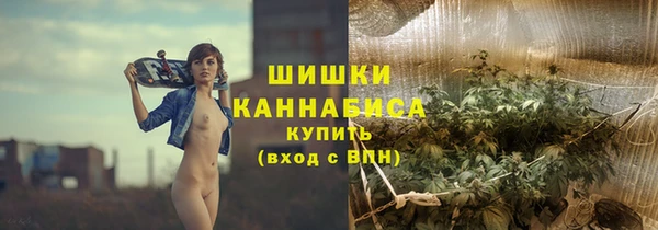 альфа пвп VHQ Алексин