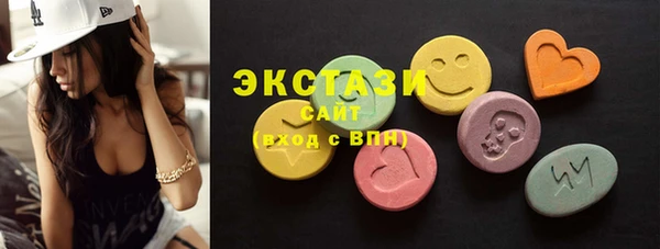 2c-b Алзамай
