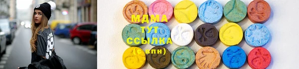 2c-b Алзамай
