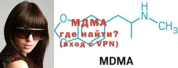 2c-b Алзамай
