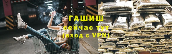 СК Вязники