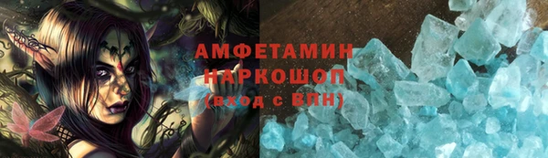 2c-b Алзамай