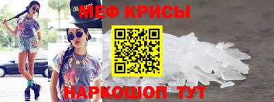 PSILOCYBIN Волжский