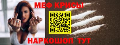 MDMA Волжск
