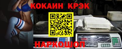 MDMA Волжск