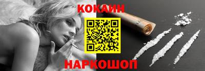 MDMA Волжск