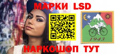 PSILOCYBIN Волжский