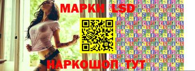 MDMA Волжск