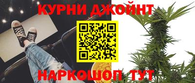 мефедрон VHQ Волгодонск