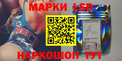 MDMA Волжск
