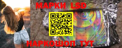 PSILOCYBIN Волжский