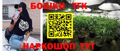 PSILOCYBIN Волжский