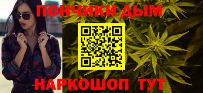 PSILOCYBIN Волжский