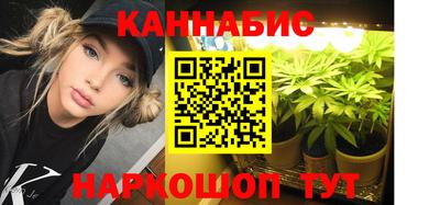 мефедрон VHQ Волгодонск