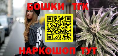 мефедрон VHQ Волгодонск