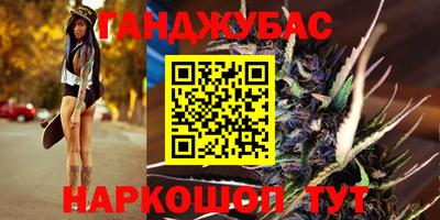 MDMA Волжск