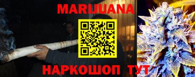 мефедрон VHQ Волгодонск