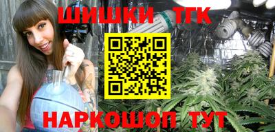PSILOCYBIN Волжский