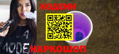 MDMA Волжск