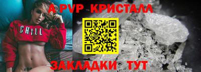 MDMA Волжск