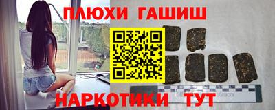 MDMA Волжск