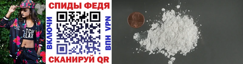 магазин  наркотиков  Мичуринск  Первитин Methamphetamine 