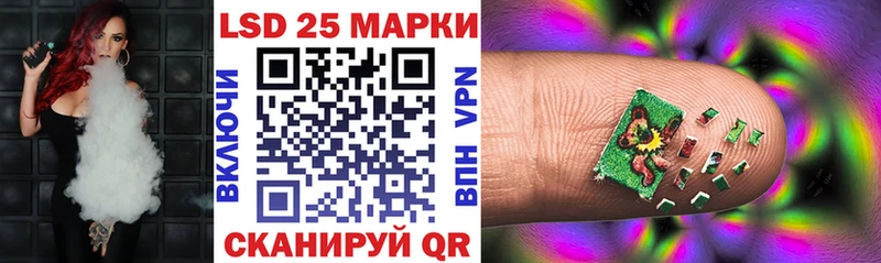 Марки N-bome 1,8мг  Мичуринск 